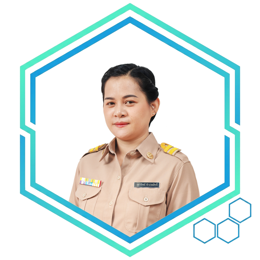 นางสาวสุดาทิพย์ ขำประสิทธิ์