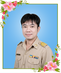 นายสุรศักดิ์ กันต๊ะ