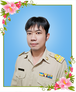 นายสุรศักดิ์ กันต๊ะ