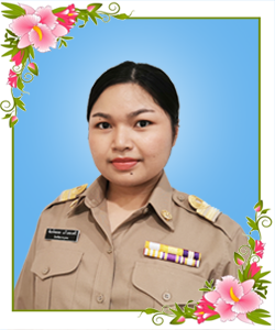 นางสาวพิมพ์พลอย แก้วสองศรี