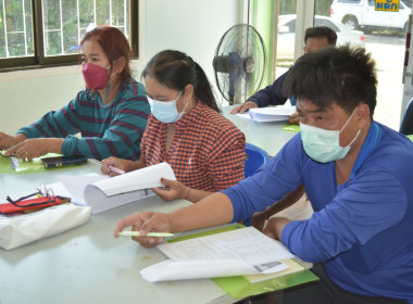 โครงการฝึกอบรมหลักสูตรพัฒนากรรมการสหกรณ์เข้มแข็งทั้งคณะ ... พารามิเตอร์รูปภาพ 3