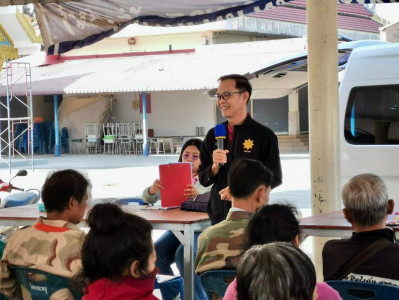 เข้าร่วมประชุมกลุ่มสมาชิกสหกรณ์การเกษตรเมืองพิจิตร จำกัด ... พารามิเตอร์รูปภาพ 1