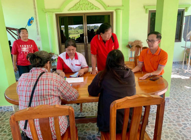 ร่วมประชุมกลุ่มสมาชิกสหกรณ์การเกษตรเมืองพิจิตร จำกัด ... พารามิเตอร์รูปภาพ 4
