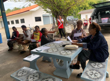 ร่วมประชุมกลุ่มสมาชิกสหกรณ์การเกษตรเมืองพิจิตร จำกัด ... พารามิเตอร์รูปภาพ 3