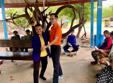ร่วมประชุมกลุ่มสมาชิกสหกรณ์การเกษตรเมืองพิจิตร จำกัด ... พารามิเตอร์รูปภาพ 14