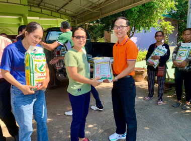 ร่วมประชุมกลุ่มสมาชิกสหกรณ์การเกษตรเมืองพิจิตร จำกัด ... พารามิเตอร์รูปภาพ 16