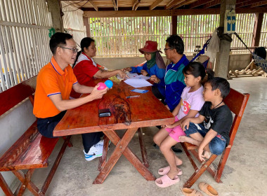 ร่วมประชุมกลุ่มสมาชิกสหกรณ์การเกษตรเมืองพิจิตร จำกัด ... พารามิเตอร์รูปภาพ 20
