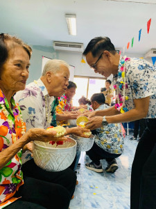 💦💦สืบสานประเพณี สวัสดีปีใหม่ไทย🌸🌺 🌡️ณ ... พารามิเตอร์รูปภาพ 1