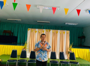 💦💦สืบสานประเพณี สวัสดีปีใหม่ไทย🌸🌺 🌡️ณ ... พารามิเตอร์รูปภาพ 1