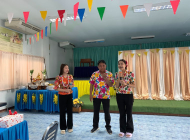 💦💦สืบสานประเพณี สวัสดีปีใหม่ไทย🌸🌺 🌡️ณ ... พารามิเตอร์รูปภาพ 3