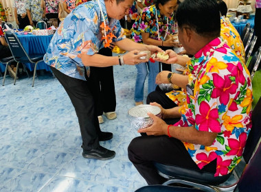 💦💦สืบสานประเพณี สวัสดีปีใหม่ไทย🌸🌺 🌡️ณ ... พารามิเตอร์รูปภาพ 2
