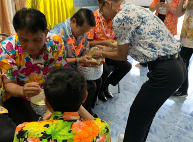 💦💦สืบสานประเพณี สวัสดีปีใหม่ไทย🌸🌺 🌡️ณ ... พารามิเตอร์รูปภาพ 7