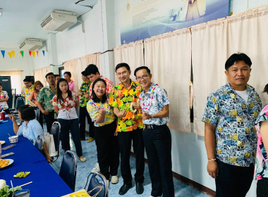 💦💦สืบสานประเพณี สวัสดีปีใหม่ไทย🌸🌺 🌡️ณ ... พารามิเตอร์รูปภาพ 8
