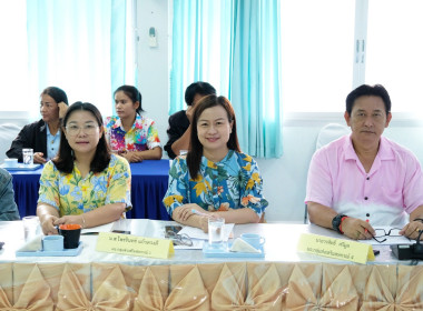 📌เข้าร่วมประชุมข้าราชการ และพนักงานราชการ ... พารามิเตอร์รูปภาพ 4