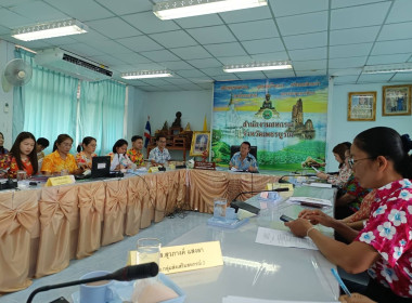 📌เข้าร่วมประชุมข้าราชการ และพนักงานราชการ ... พารามิเตอร์รูปภาพ 2
