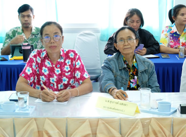 📌เข้าร่วมประชุมข้าราชการ และพนักงานราชการ ... พารามิเตอร์รูปภาพ 8