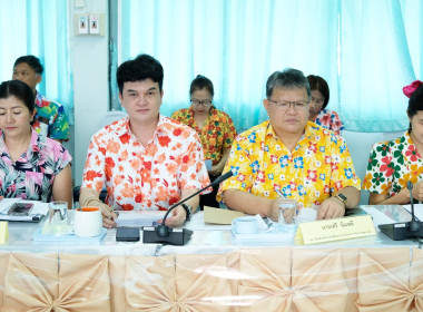 📌เข้าร่วมประชุมข้าราชการ และพนักงานราชการ ... พารามิเตอร์รูปภาพ 10