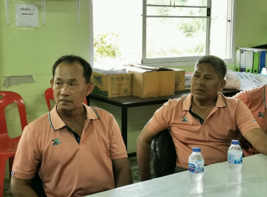 🧭🕖Summary of SCM Project : 6️⃣th Generation🟤 ⛳️ณ ... พารามิเตอร์รูปภาพ 8