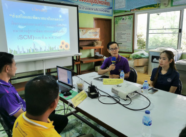 🧭🕖Summary of SCM Project : 6️⃣th Generation🟤 ⛳️ณ ... พารามิเตอร์รูปภาพ 1