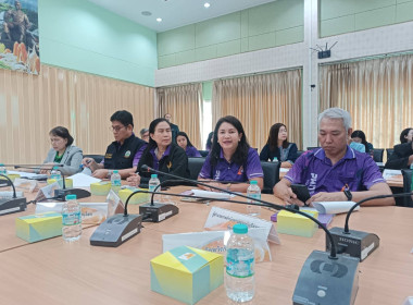 ✅หน่วยงานกระทรวงเกษตรและสหกรณ์จังหวัดพิษณุโลกผนึกกำลังจัดทำและทบทวนแผนพัฒนาเกษตรและสหกรณ์จังหวัดพิษณุโลกระยะ 5 ปี ณ ห้องประชุมสองแคว สำนักงานเกษตรจังหวัดพิษณุโลก อำเภอวังทอง จังหวัดพิษณุโลก ... พารามิเตอร์รูปภาพ 3