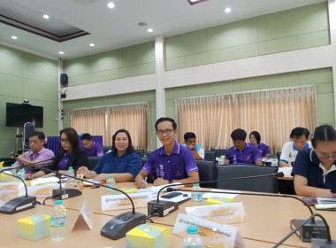 ✅หน่วยงานกระทรวงเกษตรและสหกรณ์จังหวัดพิษณุโลกผนึกกำลังจัดทำและทบทวนแผนพัฒนาเกษตรและสหกรณ์จังหวัดพิษณุโลกระยะ 5 ปี ณ ห้องประชุมสองแคว สำนักงานเกษตรจังหวัดพิษณุโลก อำเภอวังทอง จังหวัดพิษณุโลก ... พารามิเตอร์รูปภาพ 2