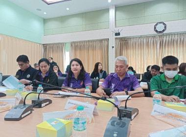 ✅หน่วยงานกระทรวงเกษตรและสหกรณ์จังหวัดพิษณุโลกผนึกกำลังจัดทำและทบทวนแผนพัฒนาเกษตรและสหกรณ์จังหวัดพิษณุโลกระยะ 5 ปี ณ ห้องประชุมสองแคว สำนักงานเกษตรจังหวัดพิษณุโลก อำเภอวังทอง จังหวัดพิษณุโลก ... พารามิเตอร์รูปภาพ 5