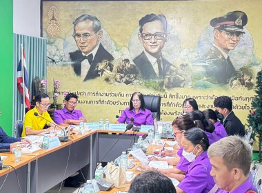🔶Summary of SCM Project 🌸 🔶￼ ... พารามิเตอร์รูปภาพ 3