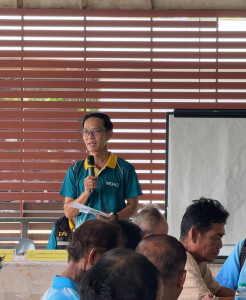 🛞🚨สหกรณ์รัฐ คนละครึ่ง พึ่งพิงกัน 5th ณ สหกรณ์การเกษตรศรีเทพ ... พารามิเตอร์รูปภาพ 1