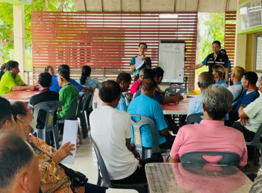 🛞🚨สหกรณ์รัฐ คนละครึ่ง พึ่งพิงกัน 5th ณ สหกรณ์การเกษตรศรีเทพ ... พารามิเตอร์รูปภาพ 9