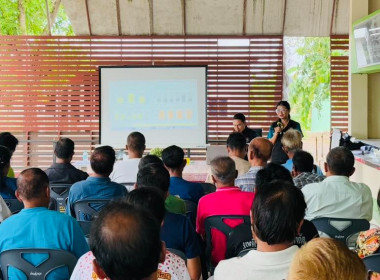 🛞🚨สหกรณ์รัฐ คนละครึ่ง พึ่งพิงกัน 5th ณ สหกรณ์การเกษตรศรีเทพ ... พารามิเตอร์รูปภาพ 11