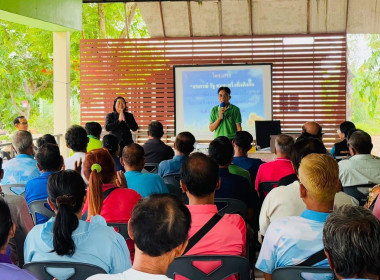 🛞🚨สหกรณ์รัฐ คนละครึ่ง พึ่งพิงกัน 5th ณ สหกรณ์การเกษตรศรีเทพ ... พารามิเตอร์รูปภาพ 4