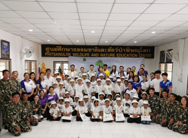 🎪ค่ายเยาวชน...รักษ์พงไพร เฉลิมพระเกียรติ ... พารามิเตอร์รูปภาพ 4