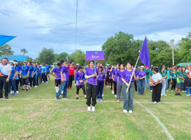 💜💛มิตรภาพ…ยิ่งใหญ่กว่า…ชัยชนะ💙💚 ... พารามิเตอร์รูปภาพ 5