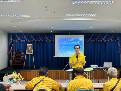 🥩🍔สหกรณ์รัฐ คนละครึ่ง พึ่งพิงกัน 7th ณ ... พารามิเตอร์รูปภาพ 1