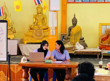 🚛🚜สหกรณ์ สัญจร ... พารามิเตอร์รูปภาพ 6