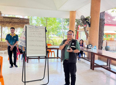 🐞เข้าร่วมประชุมกลุ่มสมาชิกสหกรณ์การเกษตรพรหมพิราม จำกัด ... พารามิเตอร์รูปภาพ 3