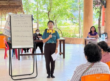 🐞เข้าร่วมประชุมกลุ่มสมาชิกสหกรณ์การเกษตรพรหมพิราม จำกัด ... พารามิเตอร์รูปภาพ 2