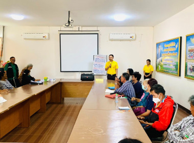 ⚛️สหกรณ์ สัญจร ... พารามิเตอร์รูปภาพ 1