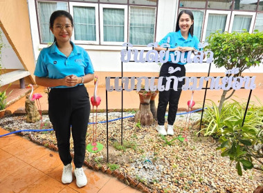 🪭Work-Life Balance, CCTTD11-style.🎈 ... พารามิเตอร์รูปภาพ 3