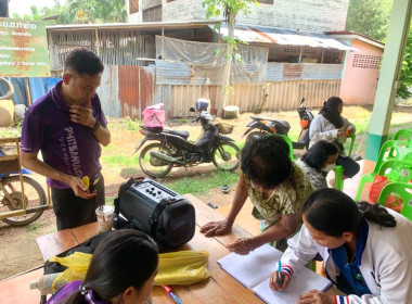 🌻เข้าร่วมประชุมกลุ่มสมาชิกสหกรณ์การเกษตรพรหมพิราม จำกัด ... พารามิเตอร์รูปภาพ 7