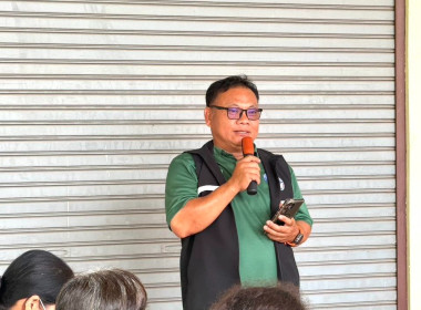 🌻เข้าร่วมประชุมกลุ่มสมาชิกสหกรณ์การเกษตรพรหมพิราม จำกัด ... พารามิเตอร์รูปภาพ 3