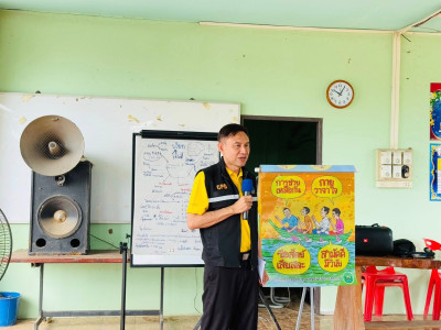 🐔เข้าร่วมประชุมกลุ่มสมาชิกสหกรณ์การเกษตรพรหมพิราม จำกัด ... พารามิเตอร์รูปภาพ 1