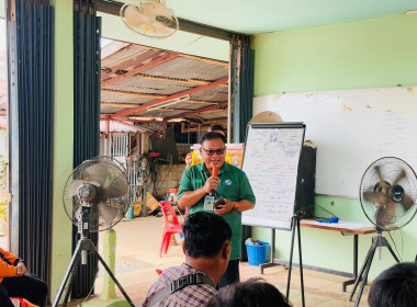 🐔เข้าร่วมประชุมกลุ่มสมาชิกสหกรณ์การเกษตรพรหมพิราม จำกัด ... พารามิเตอร์รูปภาพ 3