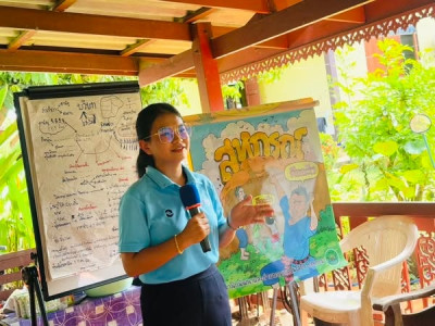 🐣เข้าร่วมประชุมกลุ่มสมาชิกสหกรณ์การเกษตรพรหมพิราม จำกัด ... พารามิเตอร์รูปภาพ 1