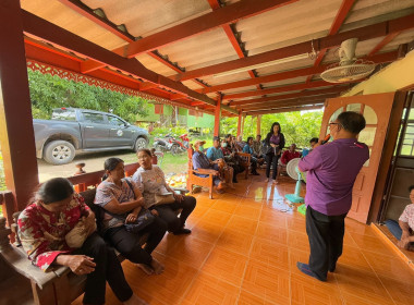 🐣เข้าร่วมประชุมกลุ่มสมาชิกสหกรณ์การเกษตรพรหมพิราม จำกัด ... พารามิเตอร์รูปภาพ 4