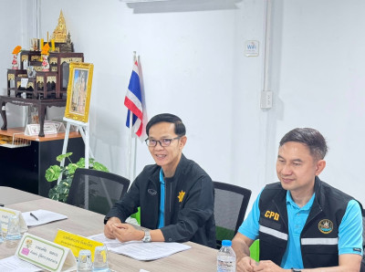 🐣￼ ￼ ร่วมประชุมคณะกรรมการดำเนินการฯ ... พารามิเตอร์รูปภาพ 1