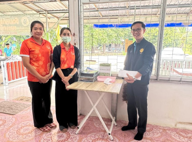 🐣￼ ￼ ร่วมประชุมคณะกรรมการดำเนินการฯ ... พารามิเตอร์รูปภาพ 4