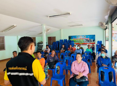 🍅เข้าร่วมประชุมกลุ่มสมาชิกสหกรณ์การเกษตรพรหมพิราม จำกัด ... พารามิเตอร์รูปภาพ 3