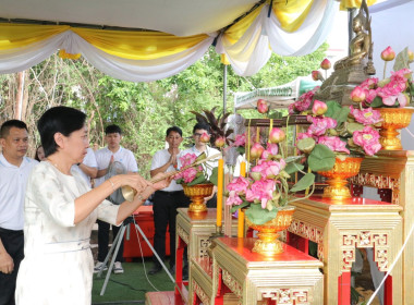 🎉ฤกษ์งามยามดี พิธีวางศิลาฤกษ์ ... พารามิเตอร์รูปภาพ 1