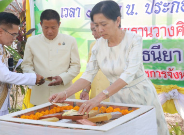 🎉ฤกษ์งามยามดี พิธีวางศิลาฤกษ์ ... พารามิเตอร์รูปภาพ 2